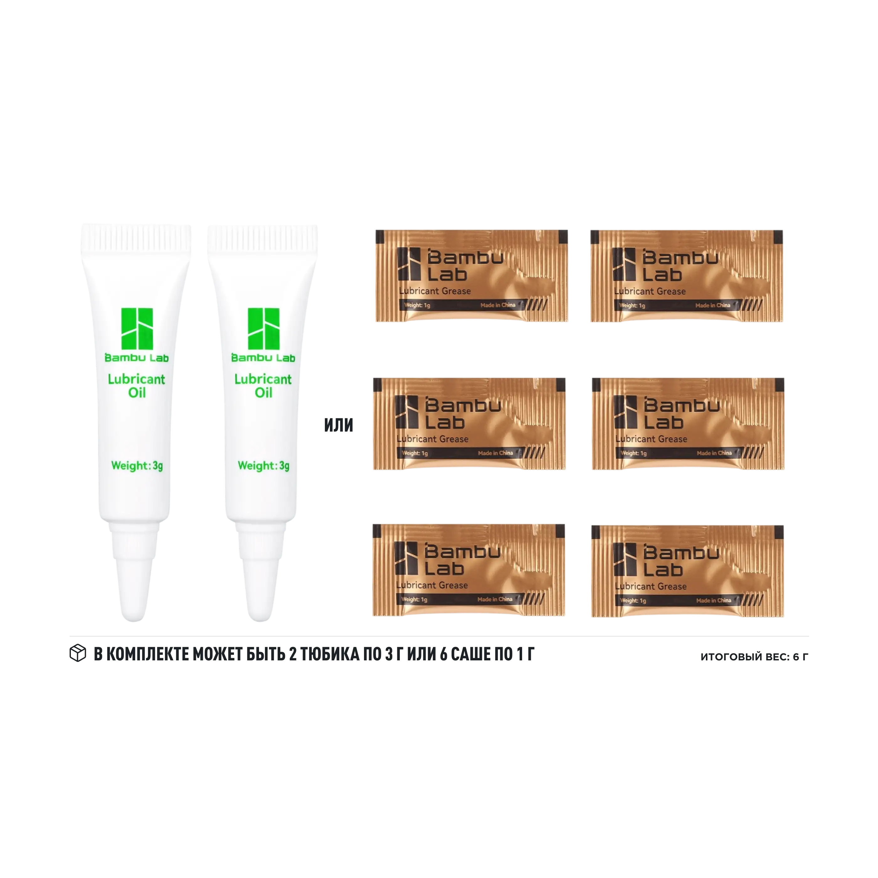 Lubricant Grease Для  ALL 1