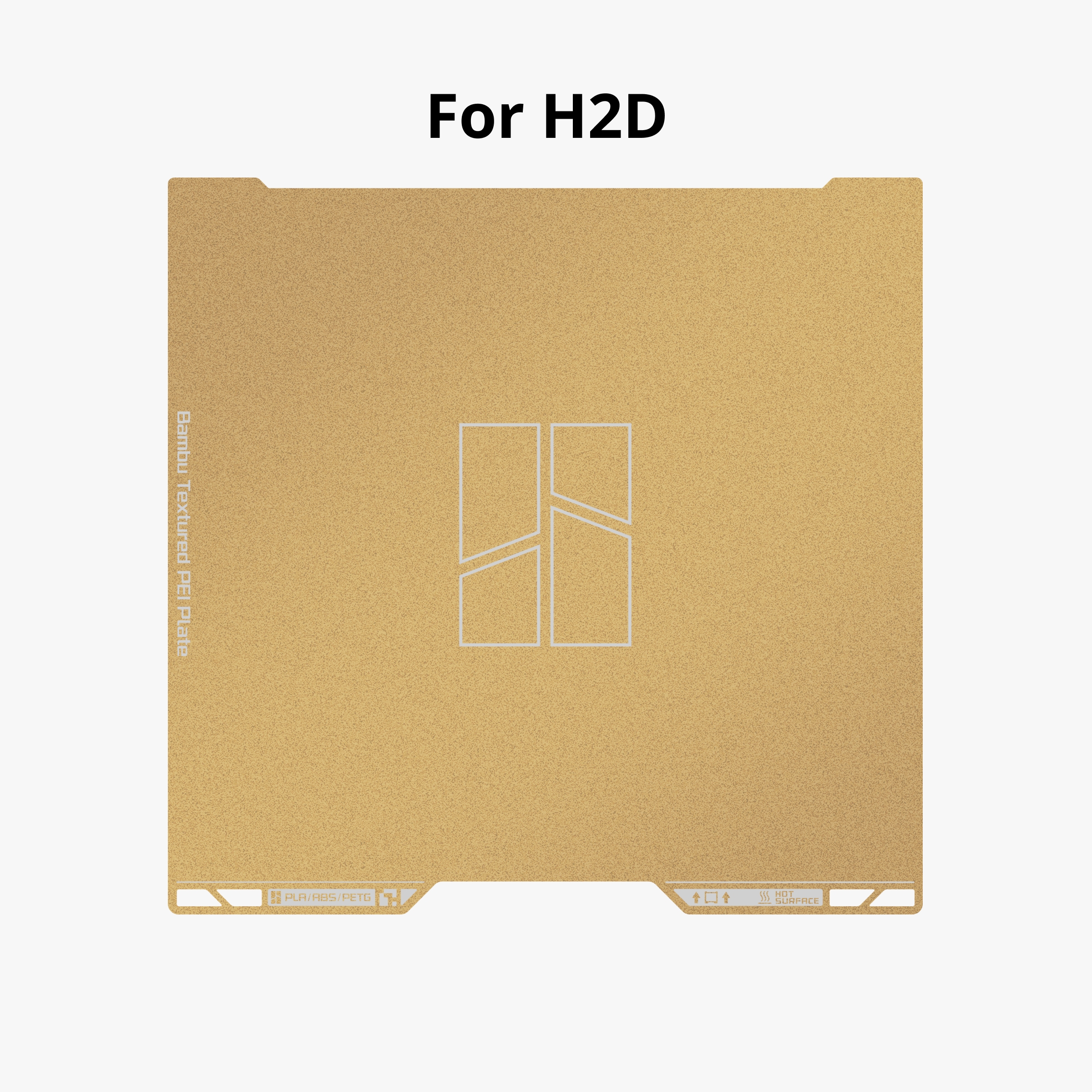 Textured PEI Plate Для  H2D 1
