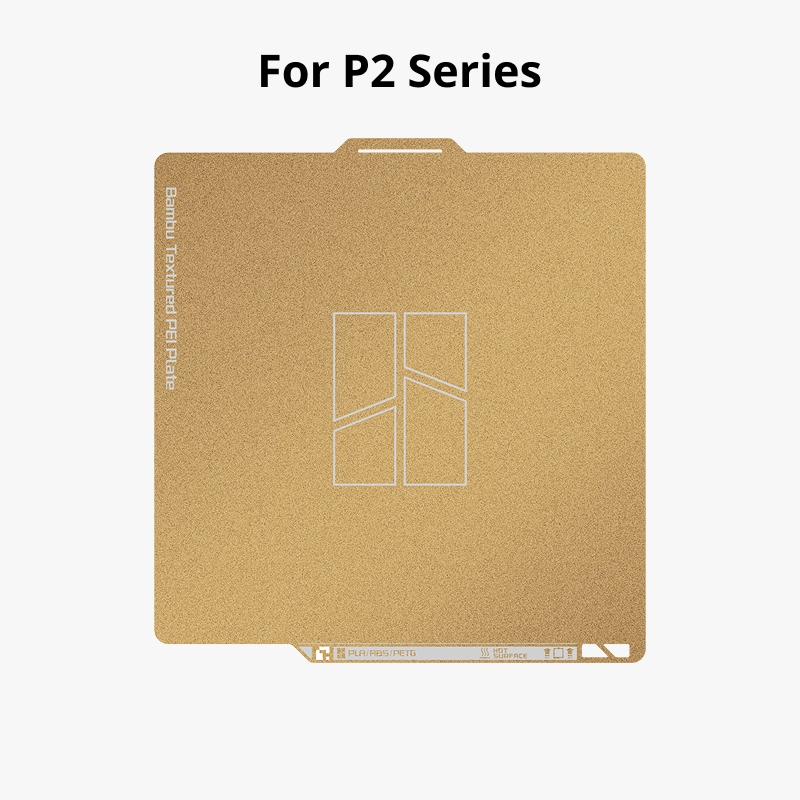 Bambu Textured PEI Plate Для  P2S 1