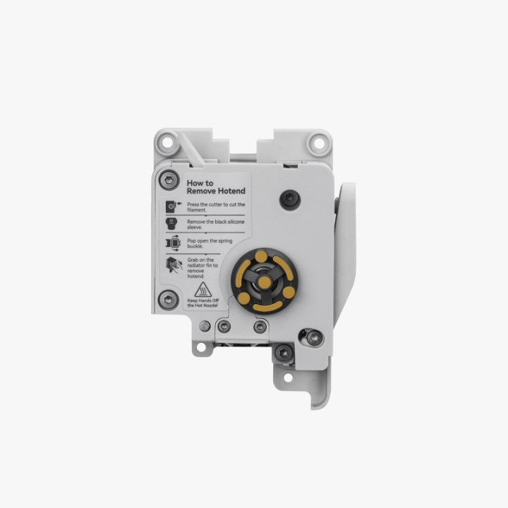 Extruder Unit for A1 series Для  A1 1