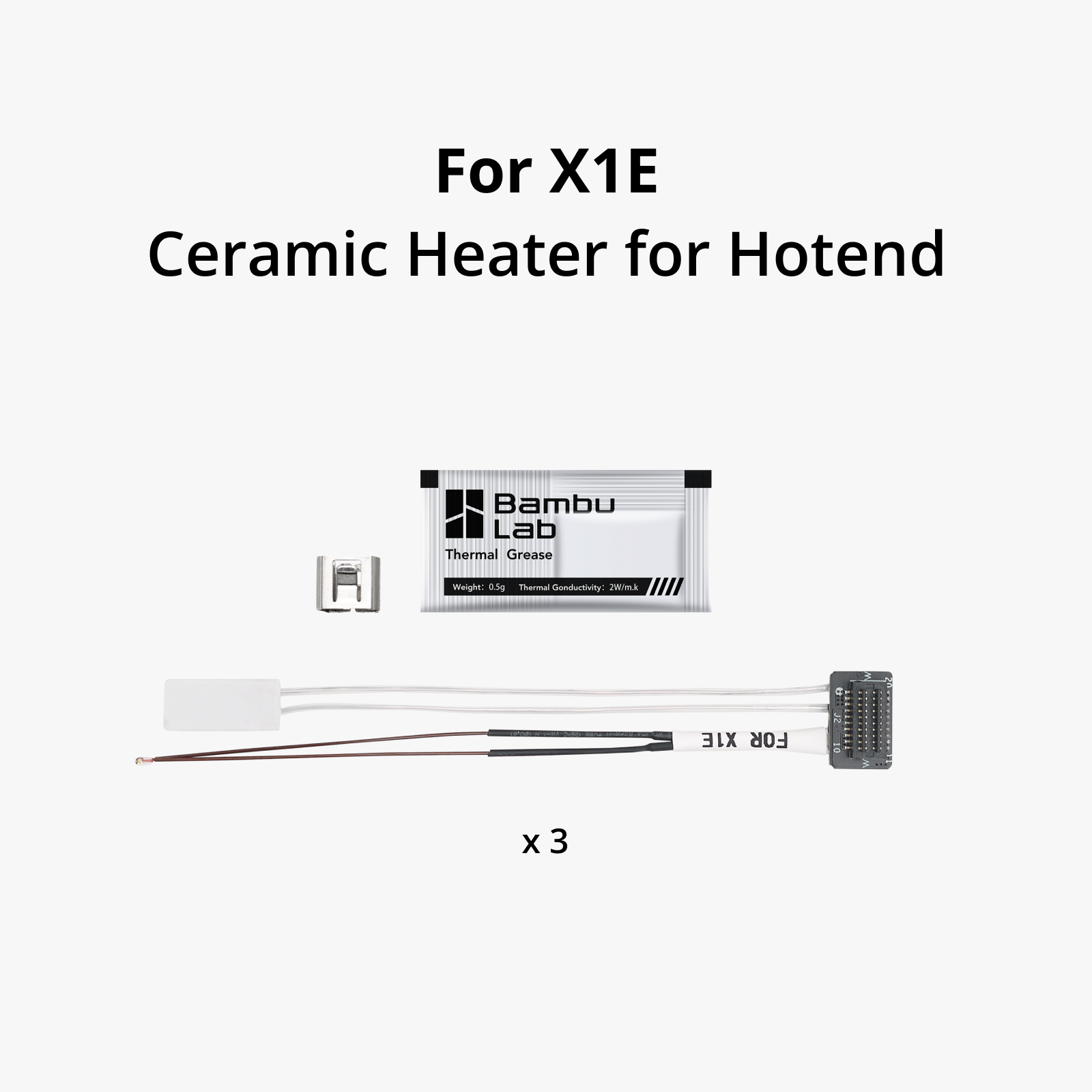 Ceramic Heater for Hotend Для  X1E 1